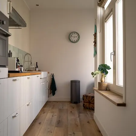 Apartment Sea Street 32 *